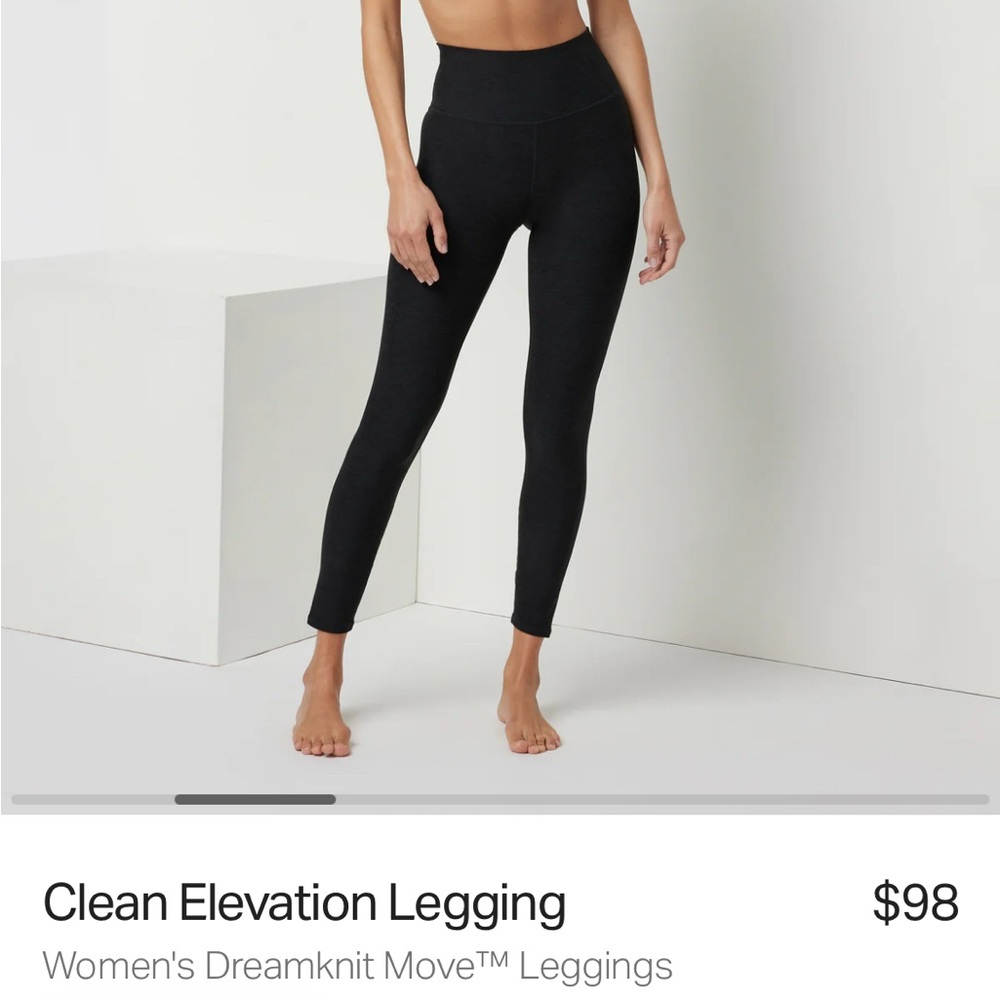 Vuori Clean Elevation Legging Cammo